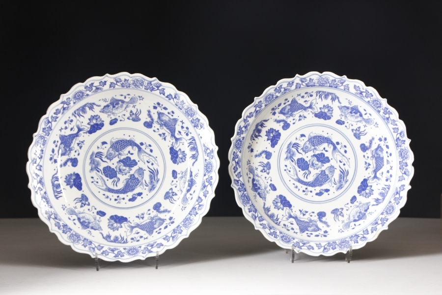 BLUE BLANC ÇİFT TABAK 20. yy.ortası - 38 cm. 